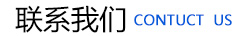 濰(wei)坊(fang)昌(chang)盛(sheng)硝(xiao)痠鹽(yan)有限(xian)公司(si)
