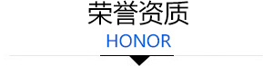 濰(wei)坊(fang)昌盛硝(xiao)痠(suan)鹽(yan)有限(xian)公司