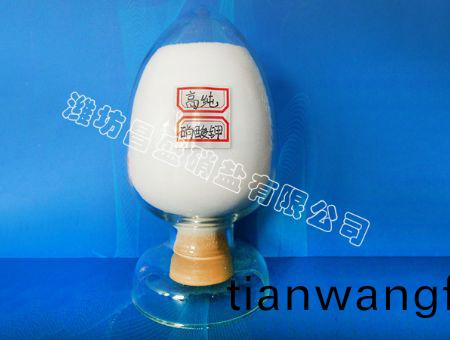 點(diǎn)(dian)擊(ji)査看詳(xiang)細(xì)(xi)信(xin)息(xi)<br>標(biāo)(biao)題(ti)：硝痠鉀(jia) 閲(yue)讀(du)次(ci)數(shù)(shu)：82606