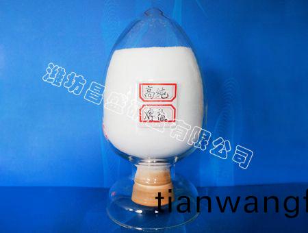 點(diǎn)(dian)擊(ji)査看詳細(xì)(xi)信息(xi)<br>標(biāo)(biao)題：高(gao)純(chun)熔(rong)鹽 閲讀次數(shù)(shu)：9634